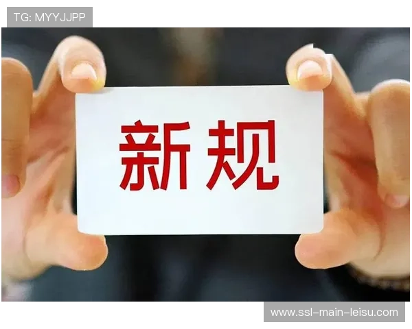 英超反歧视新规落地：社交媒体监控团队升级，针对性举报机制上线