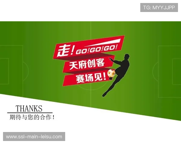 电视转播权分配争议,中小俱乐部收益失衡 电视转播权分配争议,中小俱乐部收益失衡