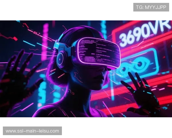 德甲VR观赛技术投入测试,沉浸式体验或改变转播格局 德甲VR观赛技术投入测试,沉浸式体验或改变转播格局