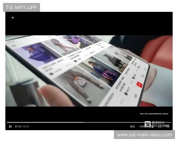 多视角同步技术在当前周期普及 赋予观众随心切换高保真画面的权限